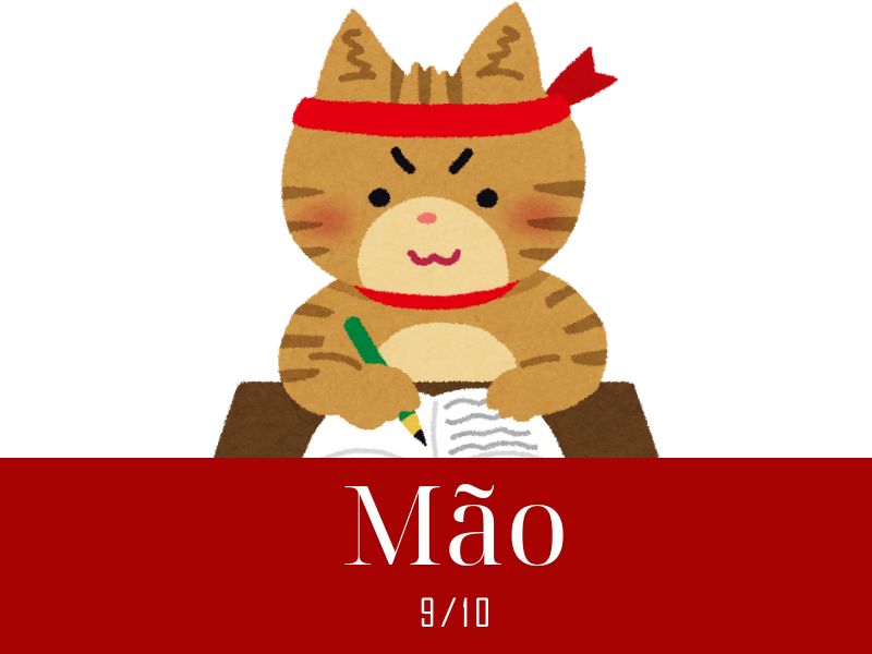 xem bói mỗi ngày tuổi Mão ngày 12/6/2025